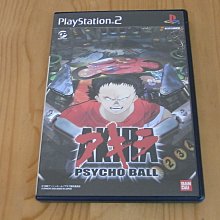 AKIRA阿基拉 2/大友克洋 誠品eslite 歷史價格詳細信息