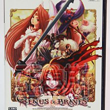 Venus 日式極簡風格折疊椅凳 戶外摺疊椅 幼稚園/學校/捷運便攜小板凳-復古紅 歷史價格詳細信息