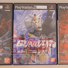 ［看說明］日版 不起眼女主角培育法 澤村&middot;史賓瑟&middot;英梨梨 Aniplex+ 1/8 pvc 和服ver. 歷史價格詳細信息