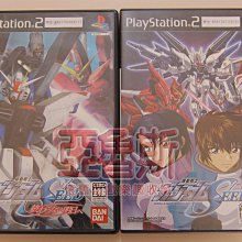 日版 機動戰士鋼彈 Try-Age 遊戲卡六枚-天使鋼彈 歷史價格詳細信息