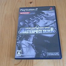 【小蕙館】PS2~ 銀河天使2 無限回廊之鍵 ~ 限定版 (純日版) 歷史價格詳細信息