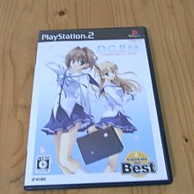 C.P.S.【深色牛仔褲】腰圍76CM 僅試穿・吊牌已拆 歷史價格詳細信息