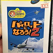幸運小兔 PS2 全民高爾夫 4 Golf PlayStation2 日版 G5 歷史價格詳細信息