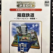 幸運小兔 PS2遊戲 PS2 SEGA J.LEAGUE 聯盟足球俱樂部 3  PlayStation2 日版 A5 歷史價格詳細信息