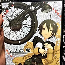 PS2 全新美版【Lumines】【聲光電飾方塊】【音樂方塊】加強版 歷史價格詳細信息