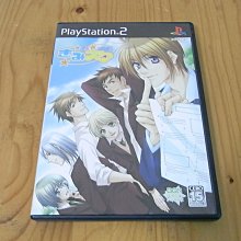 【小蕙館】PS2~ 光速蒙面俠21 (純日版) 歷史價格詳細信息