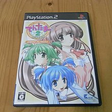 日本 WINS 新保濕洗手乳 補充包 200ml《日藥本舖》 歷史價格詳細信息