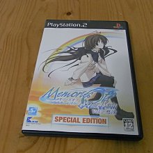 秋之回憶 after rain 畫冊 歷史價格詳細信息