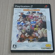 PS2 風之少年2 日版 歷史價格詳細信息