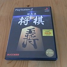 【小蕙館】PS2~ 日米間Pro職業棒球Final League (純日版) 歷史價格詳細信息