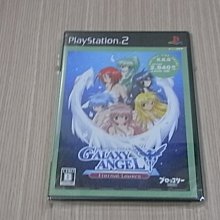 PS2 銀河遊俠3(star ocean3)遊戲 歷史價格詳細信息