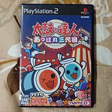 (編號99)Clinique倩碧Happy快樂女性香精＋台製玻璃瓶×18ml 歷史價格詳細信息