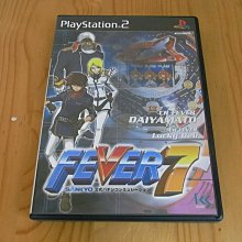 【小蕙館】PS2~ 激鬥職棒 水島新司VS職棒明星 (純日版) 歷史價格詳細信息