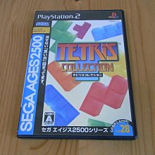 2500小油鋸氣缸總成 活塞 活塞環  卡銷 卡簧缸徑34mm 歷史價格詳細信息