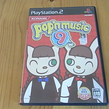 音樂小館(古典)白遼士(Berlioz)-幻想交響曲:馬克維契巴黎拉莫洛管弦(Symphonie Fantastique 歷史價格詳細信息