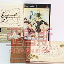 限定版盒裝 日本 ZEBRA 斑馬 MILDLINER 雙頭柔色螢光筆 全色系35色組(WKT7-35C) 歷史價格詳細信息