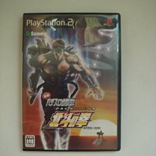 柏戰722電腦耳機頭戴式 雞遊戲電腦電競頭戴式耳機 歷史價格詳細信息