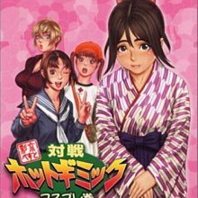 PS2 熱門職棒 2002 純日版 日文版 熱チュー! プロ野球2002 NAMCO #158 歷史價格詳細信息