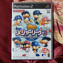 PS2 實況世界足球 2000 純日版 日文版 WORLD SOCCER 実況ワールドサッカー #132 歷史價格詳細信息