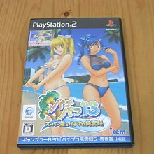 風與海入戶門地墊可擦洗門墊進門門口腳墊家用地毯墊可裁剪 歷史價格詳細信息