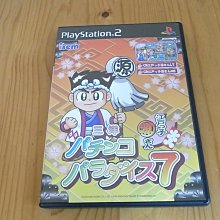 【小蕙館】PS2~ 柏青哥達人 CR熱鬥實況野球 (純日版) 歷史價格詳細信息
