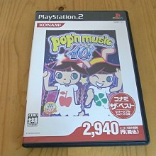 音樂小館(古典)白遼士(Berlioz)-幻想交響曲:馬克維契巴黎拉莫洛管弦(Symphonie Fantastique 歷史價格詳細信息