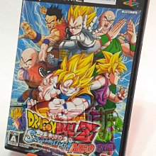 【亞魯斯】PS2 日版 Z.O.E 星域毀滅者 ZOE /中古商品/九成新收藏品(看圖看說明) 歷史價格詳細信息