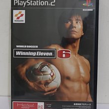 PS2 競速熱鬥賽C1 大賽 Racing Battle: C1 Grand Prix 歷史價格詳細信息