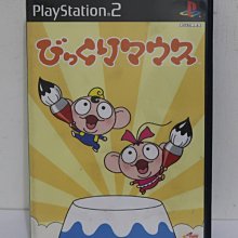 PS2遊戲片 SLY COOPER英文版 PS2懷舊遊戲片 二手 (可以讀片 歷史價格詳細信息