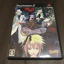 二手 Ps2 勇者鬥惡龍8 dragon quest 8 遊戲片 日版 歷史價格詳細信息