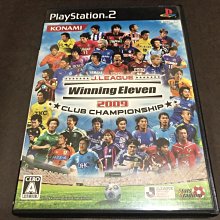 PS2 軍曹 大混戰 Z 日版 KERORO 歷史價格詳細信息