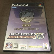 PS2 軍曹 大混戰 Z 日版 KERORO 歷史價格詳細信息