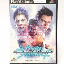 打包！中古，4個萬能扣兩個領帶夾89元，看好下標，不退不換購物任意兩件免運，或者一單滿免運 歷史價格詳細信息