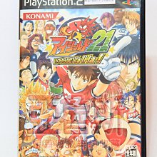 ［看說明］日版 不起眼女主角培育法 澤村&middot;史賓瑟&middot;英梨梨 Aniplex+ 1/8 pvc 和服ver. 歷史價格詳細信息