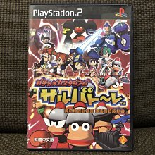 PS2 抓猴啦 2001 捉猴啦 抓猴少年 嗶波猴 抓猴拉 2001 日版 正版 遊戲 25 T913 歷史價格詳細信息