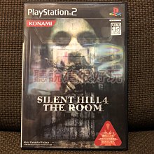 PS2 沉默狙擊手2 SILENT SCOPE 2 日文版 直購價500元 桃園《蝦米小鋪》 歷史價格詳細信息