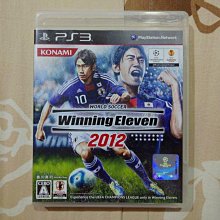 PS3 日版 世界足球競賽 2012 Winning Eleven 2012 歷史價格詳細信息