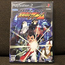 PS2正版遊戲 : FINAL FANTASY XII(太空戰士12) 歷史價格詳細信息