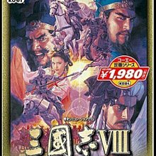 PS2 三國志11/三國志XI 日文版 直購價900元 桃園《蝦米小鋪》 歷史價格詳細信息