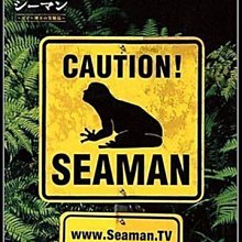 全新日影《魚干女又怎樣 羅馬假期》DVD 綾瀨遙 藤木直人好評爆發，終於登上大銀幕！ 歷史價格詳細信息