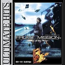 PS2 全新美版【Lumines】【聲光電飾方塊】【音樂方塊】加強版 歷史價格詳細信息