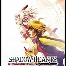 PS2 闇影回憶錄 記憶的影子 歷史價格詳細信息