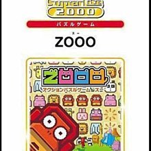 PS2 日版 動感音樂 11 Pop'n Music 11 歷史價格詳細信息