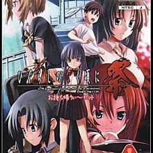 《暮蟬鳴泣時祟殺篇 1》ISBN:9861568603│青文│鈴木次郎│九成新 歷史價格詳細信息