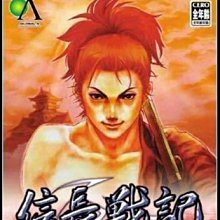 全新日影《野性之聲之泰國象救援全紀錄》DVD 市原隼人 玉山鐵二 仲里依紗 歷史價格詳細信息
