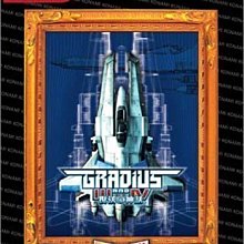 PS2 全新美版【Lumines】【聲光電飾方塊】【音樂方塊】加強版 歷史價格詳細信息