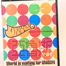 演藝新人夢 沉月之鑰外篇（歡樂本）預購公告（全預購制）小說 水泉 竹官 搖搖樂壓克力 范統 絳風 清嵐 月退 歷史價格詳細信息