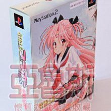 PS2 日版 女神戰記 2 希爾梅莉亞 VALKYRIE PROFILE -SILMERIA- 歷史價格詳細信息