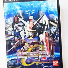 PS2 SD鋼彈G世代SEED 日文版 直購價500元 桃園《蝦米小鋪》 歷史價格詳細信息