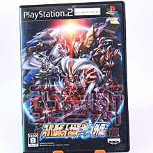 PS2 超真實女子網球賽 WTA TOUR TENNIS 歷史價格詳細信息